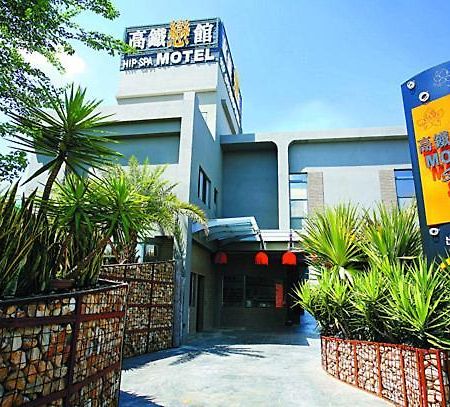 Hip Spa Motel 타이중 외부 사진